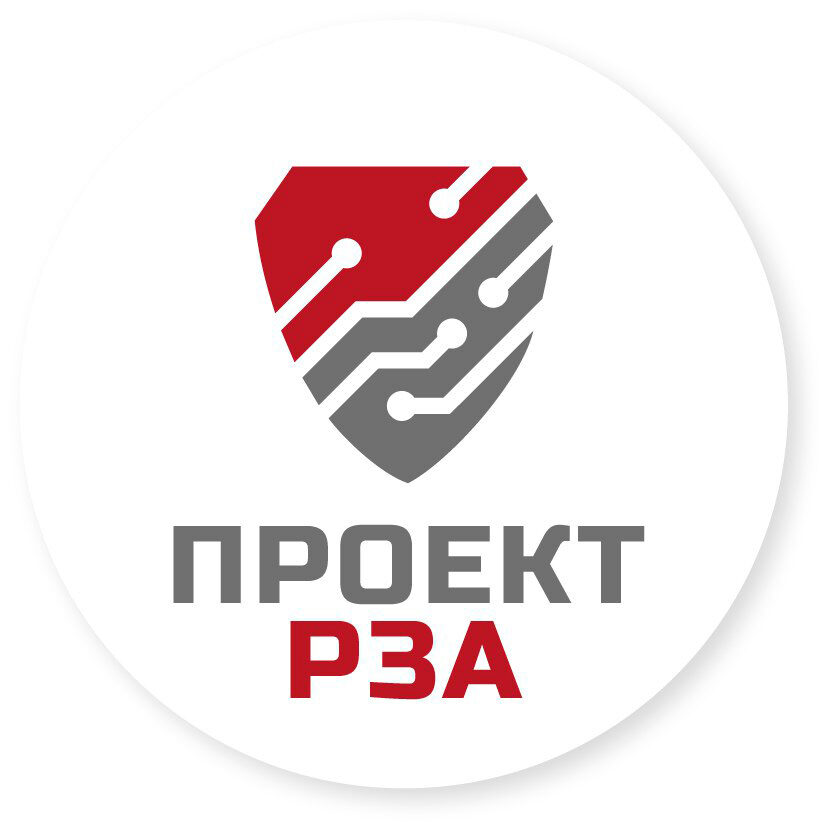 Проект РЗА